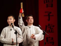 -青曲社相声(易俗街区店)