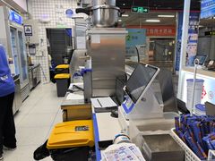 -煲珠公·老红糖珍珠奶茶(长宁龙之梦店)