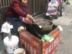 -阿婆五香蛋(水游城店)