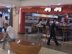 -呷哺呷哺(西单大悦城店)