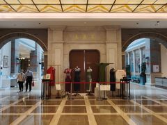 -泰康之家·申园