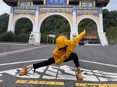 -洛阳白云山景区