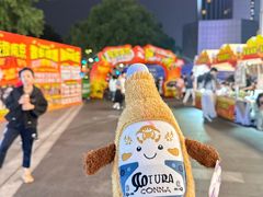 -金茂览秀城