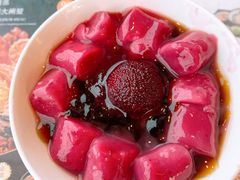 杨梅冰汤圆-寄畅興·百年蟹黄面·万国建筑群(外滩27号店)