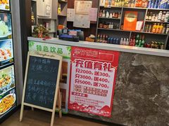 -华竹饭店(中央大街店)