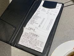 -海底捞火锅(天一广场亚细亚店)