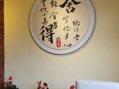 -品茗轩茶楼(江川路店)