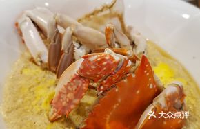 Inverted Steamed Crab