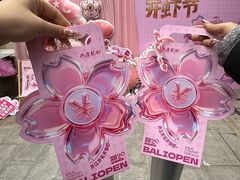 -巴厘龙虾·榜首油焖大虾(沙湖·花园店)