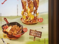 -绿茶餐厅(北京世纪金源店)