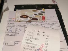 -小桃源酒家(罗湖商业城店)