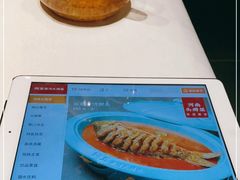 -阿五黄河大鲤鱼(建业路店)