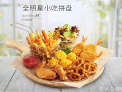 -必胜客(大悦城店)