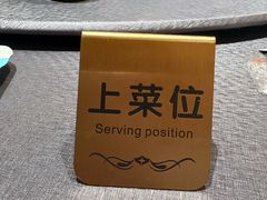 -连鹭海鲜·海肠捞饭·海胆饭(星海店)