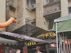 -海关荤豆花(洋河一路店)