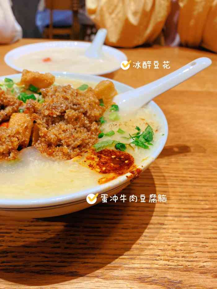 小豆海棠(人民南路店)-