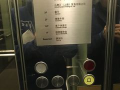 -奔驰上海利星(七宝店)