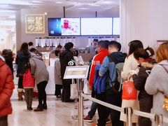 -奈雪的茶(市百一店)