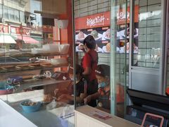 -胃口福·饺子云吞(怡园东店)