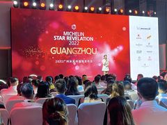 -广州富力丽思卡尔顿酒店