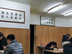 -老字号贾家肉丸糊辣汤(光明巷店)