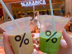 -% Arabica阿拉比卡咖啡(武汉天地店)
