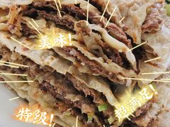 -清真永恒华威肉饼(潘家园店)