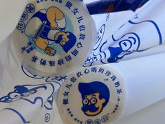 -煲珠公·老红糖珍珠奶茶(长宁龙之梦店)