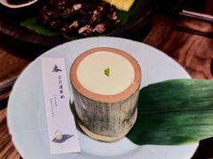 -元古雲境(太古里店)