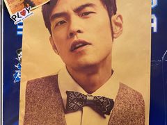 -皆道拌麻辣烫·麻辣拌