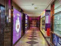 -音乐在线主题氧吧KTV(佳宁娜广场店)