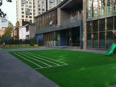 -艾儿思国际幼托园(双井园店)