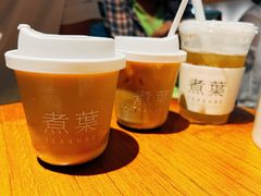 -煮叶(悠唐广场店)
