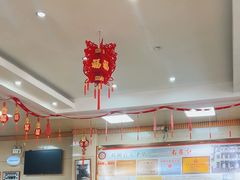 -老蔡记(二七广场店)