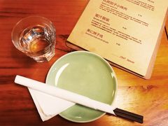 -疆Jiang·新疆秘制料理