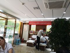 -郑远元专业修脚房(马驹桥二店)