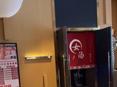 -家舍沐浴生活馆