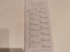 -香乐园·淮扬菜中餐厅·Shang Garden(福田香格里拉店)