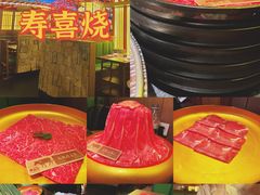 -牛New寿喜烧(虹桥新天地店)