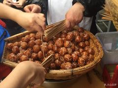 -邓记新一代糖油果子(四川煤管局供销公司职工宿舍店)