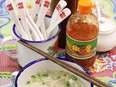 -十八家面馆(均瑶店)