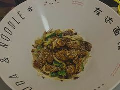 -友达面馆·酸菜鱼面(钱塘区店)