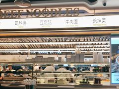 -丝路伊兰·兰州牛肉面(牛街总店)