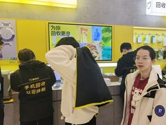 -爱回收(五角场万达店)