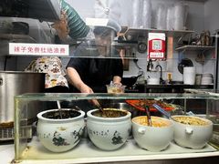 -大姨捞面(新安花园店)