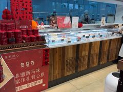 -皇家甜心(昌南店)