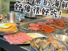-大丘街路边烤牛肉
