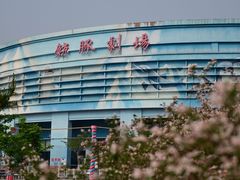 -石家庄极地海洋世界