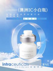 -栖SPA·ONDA ·美芙炫·海菲秀科技美肤中心