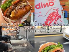 -官也街